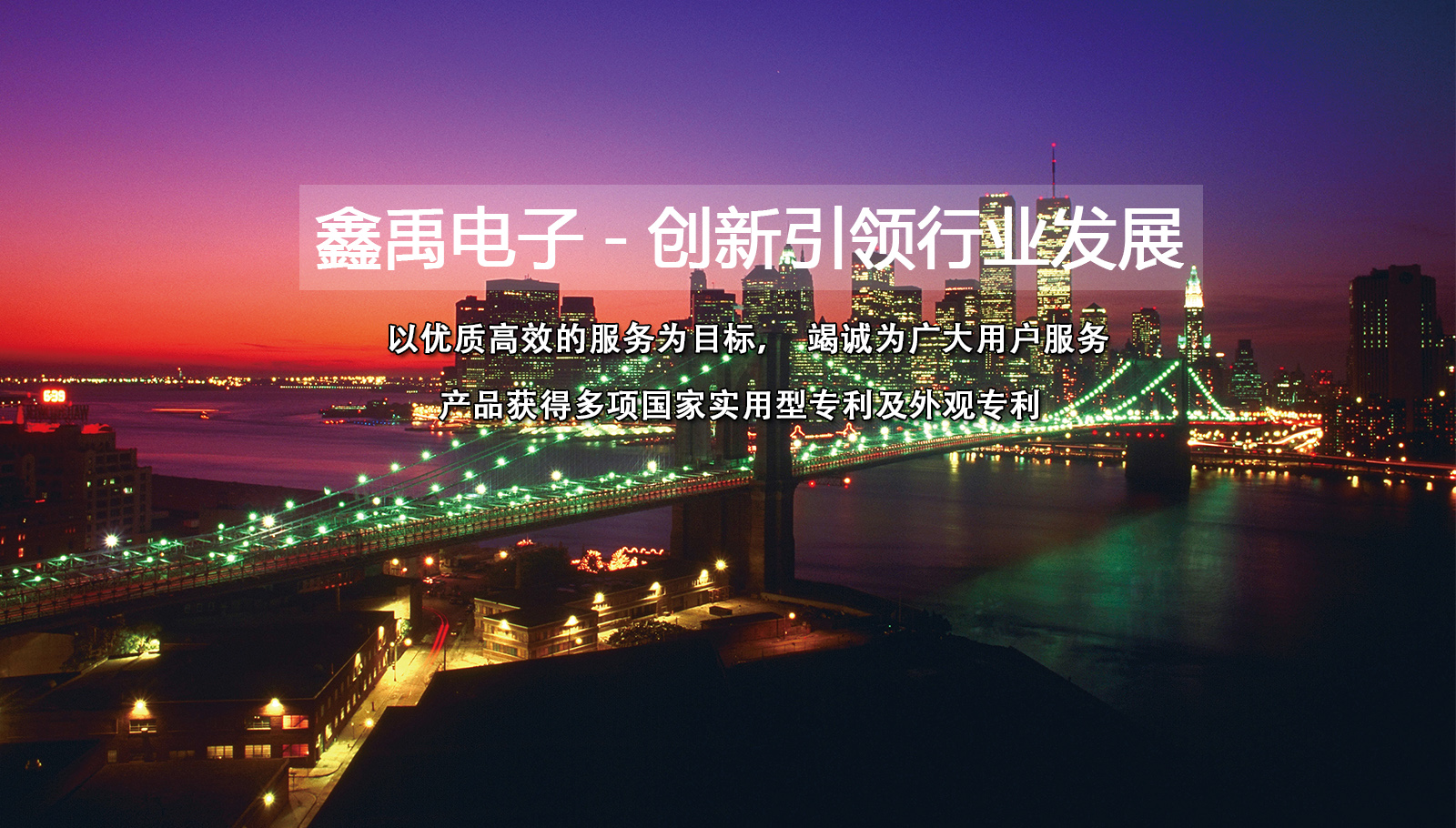 白天草女人逼逼网福州led灯具